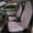 7, variant on Bright Purple Ombre Watercolor Design Car Seat Covers Set Universal Fit For Bucket Seats In Cars and SUVs