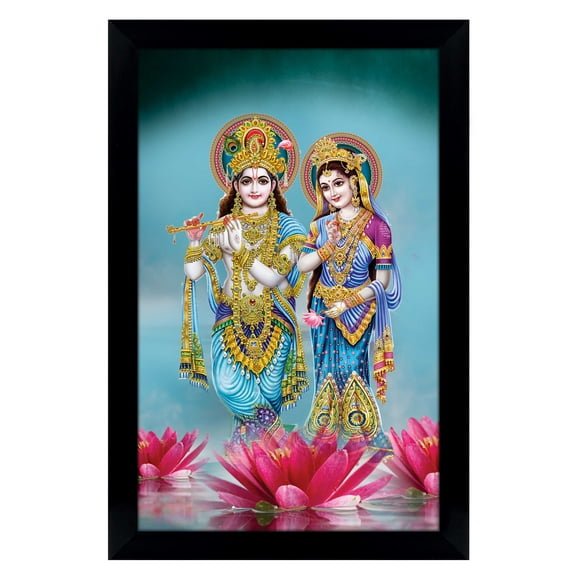 IBA Indianbeautifulart Radha Krishna Picture Frame Religious Poster Black Wall Frame Deity Photo Frame Wall Decor For Home/ Office/ Temple-6 x 8 Inches