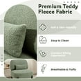 thumbnail image 4 of AECOJOY Chaise d'Appoint Sans Accoudoirs, Côté Rembourré pour Salon et Balcon, Vert Teddy, 4 of 9