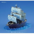 thumbnail image 4 of One Piece Grand Ship Collection Maquette : Navire Marin #07, 4 of 5