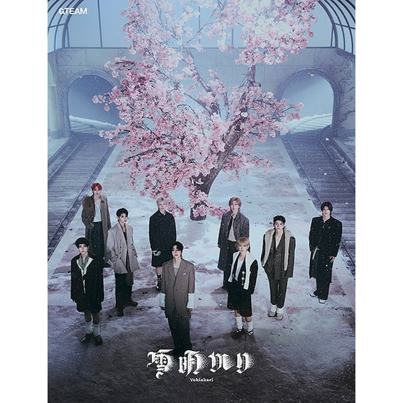 &Team - Yukiakari - Limited Edition - Music & Performance - CD