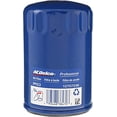 thumbnail image 2 of ACDelco PF63 Filtre à Huile Moteur Professionnel, 2 of 4