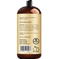 thumbnail image 3 of Mezclas artesanales de aceite de ricino, 828 ml, 100% orgánico puro para el cabello, 3 of 6