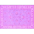 thumbnail image 1 of Ahgly Company Indoor Rectangle Oriental Purple Traditional Area Rugs, 2' x 3', 1 of 4