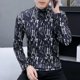 thumbnail image 2 of Camiseta para hombre de calidad con cuello en V, ropa para hombre, jersey con cuello, sudaderas coreanas, lujo, divertidas, tallas grandes, oferta, Japón, Top, 2 of 5