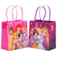 thumbnail image 3 of Disney Princess 12 Reusable Party Favors Small Goodie Gift Bags 6", 3 of 4
