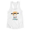 thumbnail image 3 of Not Now Sloth Racerback Tank Women -Image by Shutterstock, Female x-Large, 3 of 4