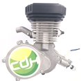 thumbnail image 4 of CDHPOWER Racing Head(Square Type/Black) for 2 Stroke 66cc/80cc, 4 of 4