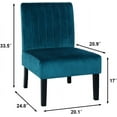 thumbnail image 6 of LAZZO Mordern Velvet Armless Accent Chair, 6 of 7