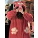 thumbnail image 4 of Pijamas de terciopelo coralino para mujer, ropa de casa de terciopelo grueso, traje de dos piezas, lindo Oso de fresa, Ins coreano, otoño e invierno, nuevo, 4 of 5