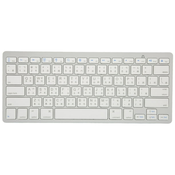 Teclado inalámbrico Mini 78 teclas NikouMX Teclados de computadora blancos portátiles ultradelgados Para Android Para OS X Para IOS Para Windows