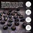 thumbnail image 2 of Crocon Black Tourmaline Gemstone Elder Futhark Alphabet Engraved Symbol Rune Stone 25 pcs Set for Feng Shui Chakra Balancing Reiki Healing Spiritual Metaphysical Size: 20-25 mm, 2 of 8