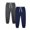 Dark Gray, variant on THDHVS Boys Joggers,Pants for Boys,2 Piece Sweatpants Set with Drawstring Waist Solid Color Warm Comfortable Outer Trousers Army Green 5-6 Years