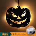 thumbnail image 5 of Decoración luminosa de Halloween, accesorios para fiesta de calabaza de Halloween, colgantes y adornos para fiesta de Halloween para telarañas, 1 murciélago, 5 of 5