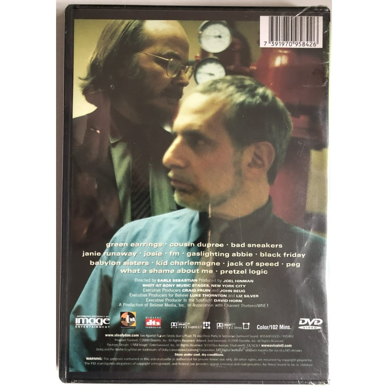 【期間限定お試し価格】 Against Two Nature Party Jazz-Rock TV Plush / Dan's Steely - その他