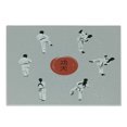 thumbnail image 1 of Kung Fu Cutting Board, Men in Karate Clothes Showing Moves with Hieroglyph Center, Decorative Tempered Glass Cutting and Serving Board, in 3 Sizes, by Ambesonne, 1 of 2