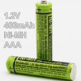 thumbnail image 2 of Cerepros 2 BK-40AAABU 1.2V 400mAh Paquetes de baterías para teléfono inalámbrico Panasonic BK40AAABU Highpower Corun, 2 of 5