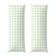 thumbnail image 1 of Balery Pistachio Green Checkboard Funda Protectora para Almohada Corporal de Algodón Hipoalergénico con Cierre(55 x 21 pulgadas), Almohadas No Incluidas, 1 of 7