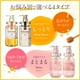 thumbnail image 4 of Treatment & HONEY Deep Moist 2.0 con aceite de argán, 250 ml, 4 of 7