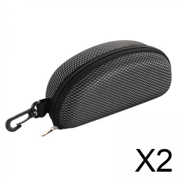 Estuche Para 2 Gafas De Sol, Compacto Y Moderno, Para Playa, Para Hombre Y Mujer