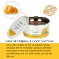 thumbnail image 4 of GiGi All Purpose Honee Wax 8 oz, 4 of 5
