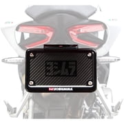 Yoshimura Black Rear Fender Eliminator Kit (070BG147100)