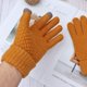 thumbnail image 5 of Guantes cálidos para parejas acolchados de terciopelo con pantalla táctil jacquard para estudiantes masculinos y femeninos de invierno, 5 of 6