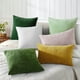 thumbnail image 5 of Set de 2 fundas de almohada DecoruHome (chenilla, 41 x 41 cm), color verde musgo, 5 of 9