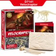 thumbnail image 1 of Children DIY dinosaur digging toys Jurassic animals Dinosaur skeleton fossil archeology Digging assembly toysD7141 Deng Xun unisex, 1 of 2