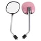 thumbnail image 1 of 1 par de espejos de bicicleta para bicicletas para adultos Espejo retrovisor Scooters Espejos para manillares Scooter Espejo lateral de repuesto Espejo retrovisor para scooters, 1 of 4