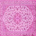thumbnail image 1 of Ahgly Company Indoor Square Medallion Pink Traditional Area Rugs, 4' Square, 1 of 4