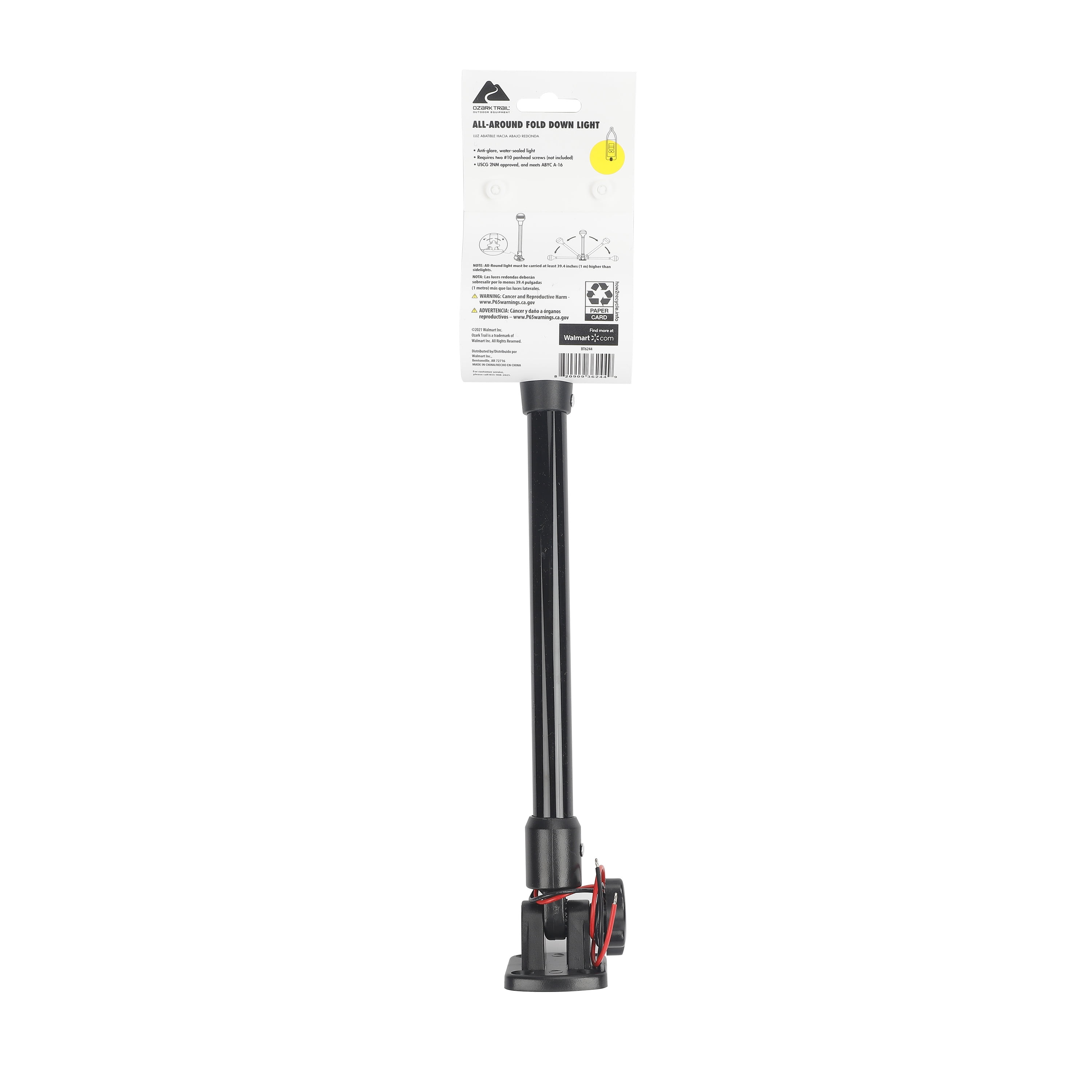 Ozark Trail Marine White Fold-Down All-Around Boat Pole Light, Model BT6244L