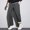 Dark Gray1, variant on Men's Fleece Lined Sweatpants - Winter Casual Track Pants with Elastic Waist & Zipper Pockets
