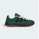 thumbnail image 5 of ??NEW Ad-id-as Crude From Portugal x Adimatic YNuK Green Shoes IE2164 US Men 11, 5 of 6