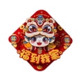 thumbnail image 3 of yotijay Chinese New Year Door Sticker Blessing Decorative Party Celebration Window Decal B, 3 of 9