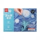 thumbnail image 2 of onlyliua Liquidación Ofertas Del Día Ofertas Prime Herramienta de Pigmento para Dibujo Artístico con Agua, 6 Colores, 6 Ml, para Pintar Sombras con Agua, 2 of 6