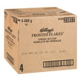 thumbnail image 3 of Kellogg's Frosted Flake Cereal, Cup | 55G/Unit, 48 Units/Case, 3 of 3