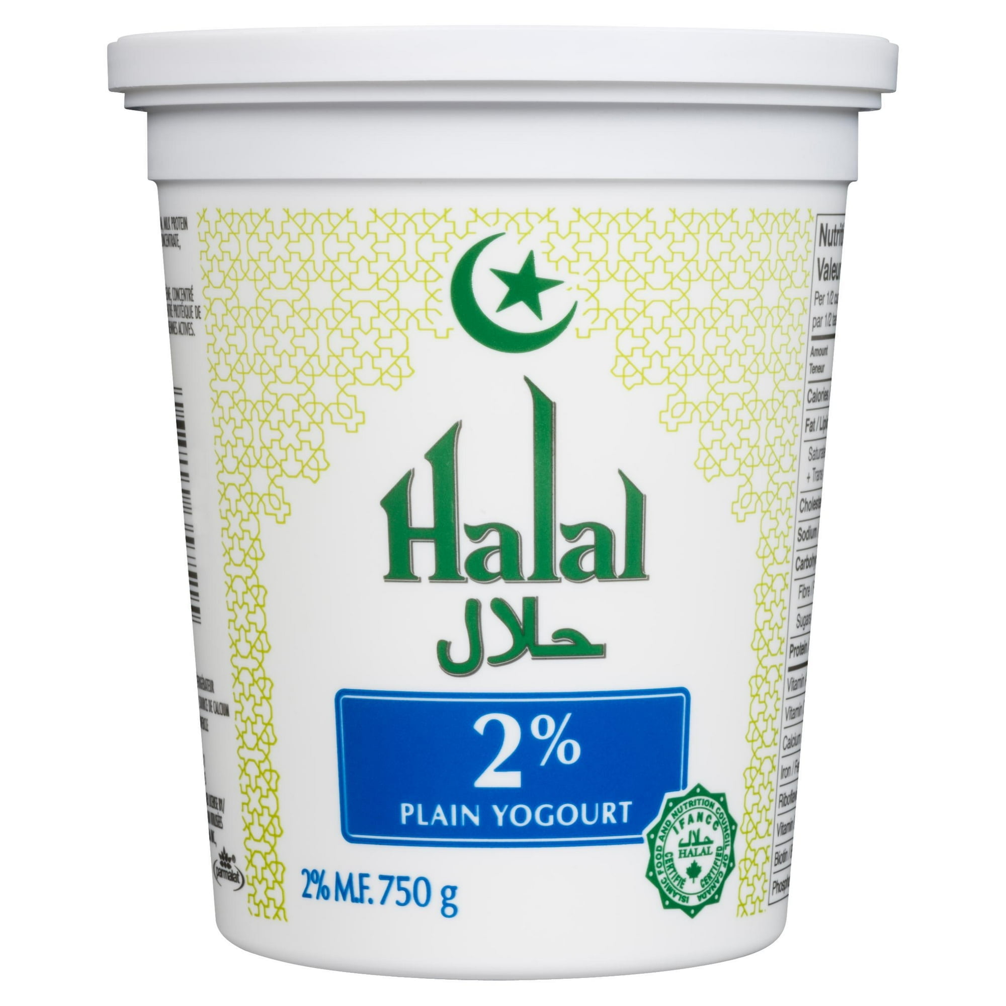 Halal Yogurt 2% Plain, 750g