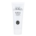 thumbnail image 2 of Mascarilla Peel-off Mascarilla Eliminación de espinillas Mascarilla de limpieza de poros Eliminar cutícula Mascarilla 70g Eliminación de espinillas Mascarilla Limpieza de poros, 2 of 8