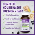 thumbnail image 4 of Vitaminas prenatales New Chapter Advanced Perfect 192 unidades, 4 of 9