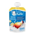 thumbnail image 1 of GERBER Banana Apple Mango Yogurt Purée, Real Fruit & Yogurt, For Babies, 94mL, 1 of 7