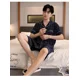 thumbnail image 3 of Cárdigan de algodón ajustado para hombre, ropa de dormir de verano para el hogar, ropa interior de manga corta para hombres jóvenes 5XL, 3 of 5