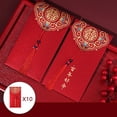 thumbnail image 1 of 10 sobres rojos para el festival de primavera, bolsa roja de bolsillo rojo Hong Bao, sobre para efectivo para el festival de primavera, cumpleaños, bo Reuniendo para siempre Macarena Sobres rojos chinos, 1 of 8
