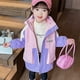 thumbnail image 2 of Kuromi Sanrioed Anime Autumn Winter Coats Kids Thickening Jackets 3-In-1 Hooded Windbreaker Zipper Warm Outerwear Girl Clothes, 2 of 5