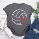 thumbnail image 1 of volleyball heart rhythm camiseta camiseta gris oscuro L FLhrweasw Para estrenar, 1 of 1