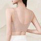 thumbnail image 4 of Ropa Interior Y Sujetadores de las Mujeres Color Bloqueado Encaje Patchwork Push-Up, Ropa Interior Confort Transpirable para el Uso Diario, 4 of 4