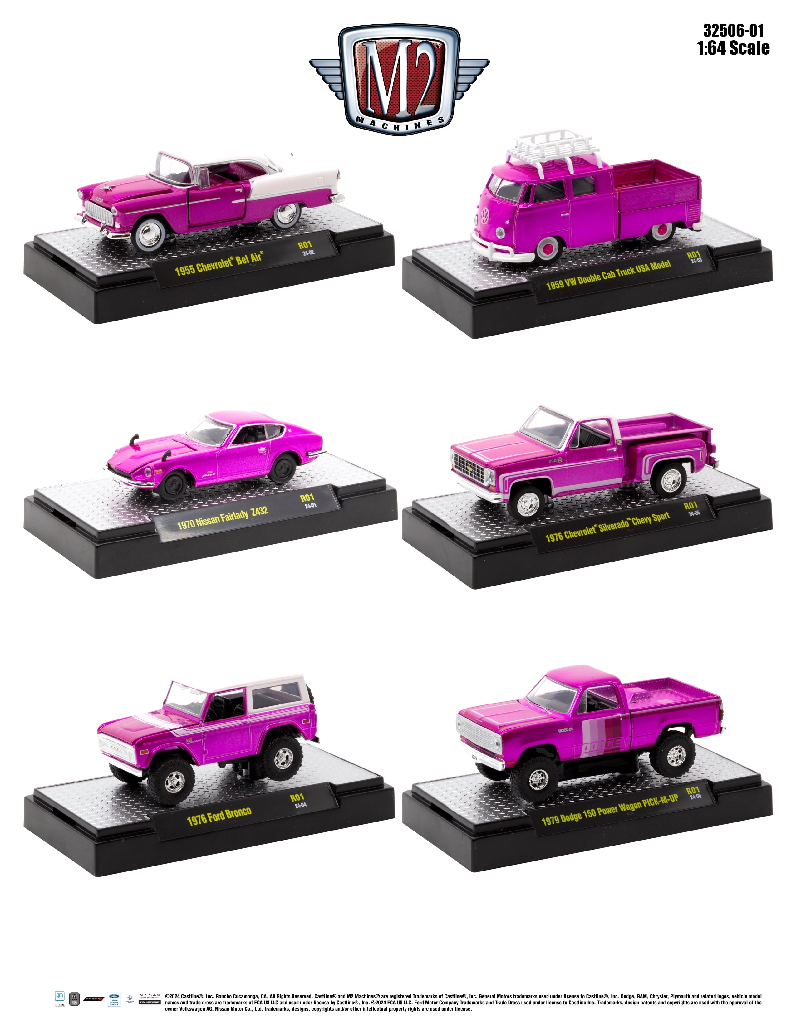 ミニカー 発売前 新製品 開封】ビッグ・エア ベルエアー【Hot