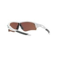 thumbnail image 2 of Oakley Men's OO9206 Radarlock Path Low Bridge Fit Rectangular Sunglasses, Matte White/Prizm Deep Water Polarized, 38 mm, 2 of 6