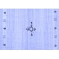 thumbnail image 1 of Ahgly Company Indoor Rectangle Solid Blue Modern Area Rugs, 7' x 10', 1 of 4
