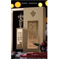 thumbnail image 3 of Paris Corner Unisex December Vanille EDP Spray 2.6 oz Fragrances 6290021555458, 3 of 6